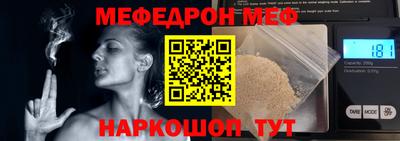 гидропоника Можга