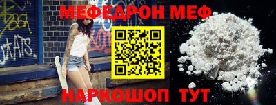 гидропоника Можга