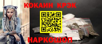 гидропоника Можга