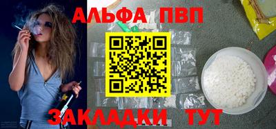гидропоника Можга
