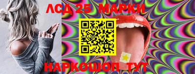 мет Можайск