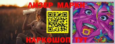 мет Можайск