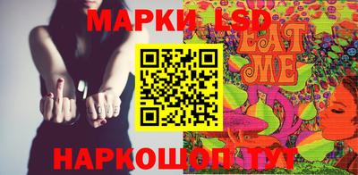 мет Можайск