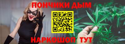 мет Можайск