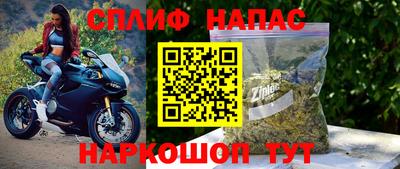 мет Можайск