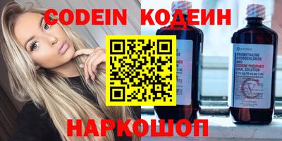гидропоника Можга