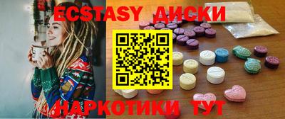 мет Можайск