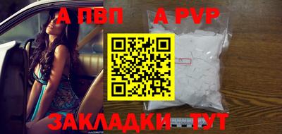 гидропоника Можга