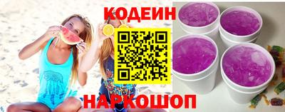 гидропоника Можга