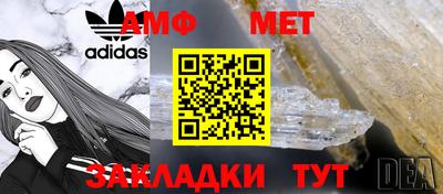 гидропоника Можга