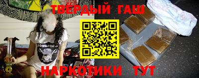 гидропоника Можга