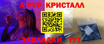 гидропоника Можга
