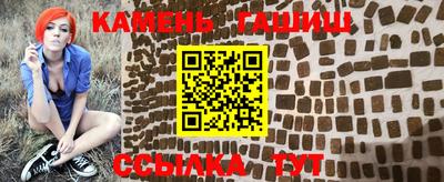 гидропоника Можга