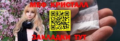 гидропоника Можга