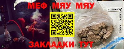 гидропоника Можга