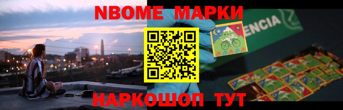 Лсд 25 экстази ecstasy  ЛСД экстази кислота  Вход с VPN  Чистополь 